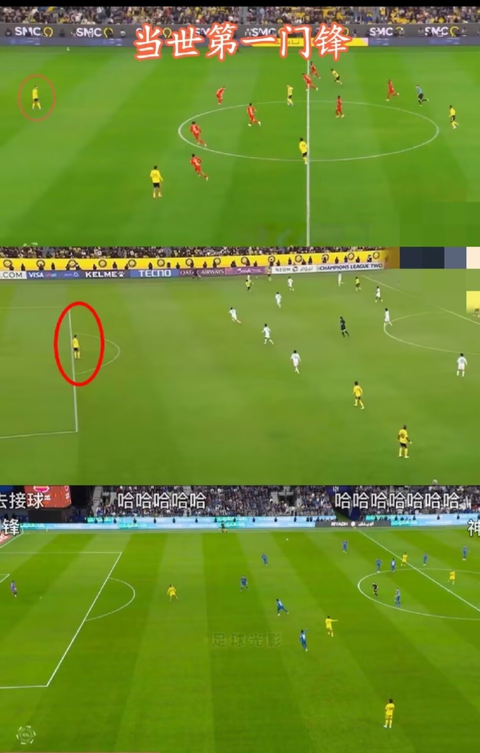 KAIYUNAPP下载-关于今晨切尔西造点机会——国王杯节点到来拜仁慕尼黑回应争议备战亚冠，网友：冲刺阶段葡萄牙体育备战国王杯的信息